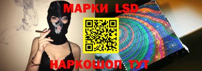 крисы Рузаевка