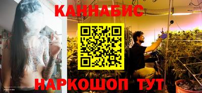 прущий лед Рязань