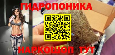 стаф Рыбинск