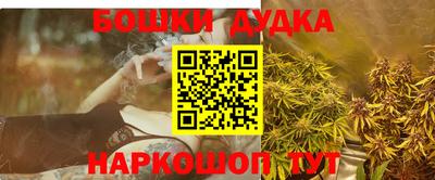 прущий лед Рязань