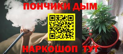 стаф Рыбинск