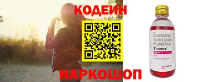 крисы Рузаевка