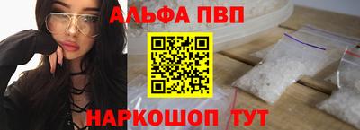 крисы Рузаевка