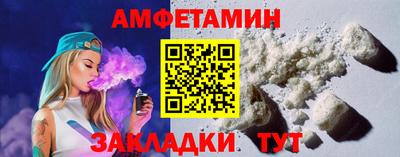 прущий лед Рязань