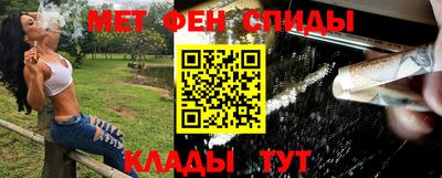 стаф Рыбинск