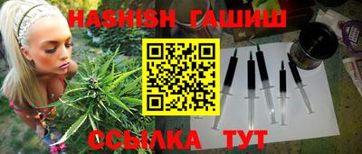 стаф Рыбинск