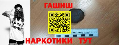 прущий лед Рязань