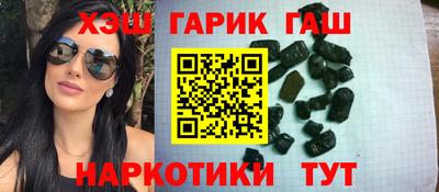 прущий лед Рязань