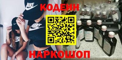 крисы Рузаевка