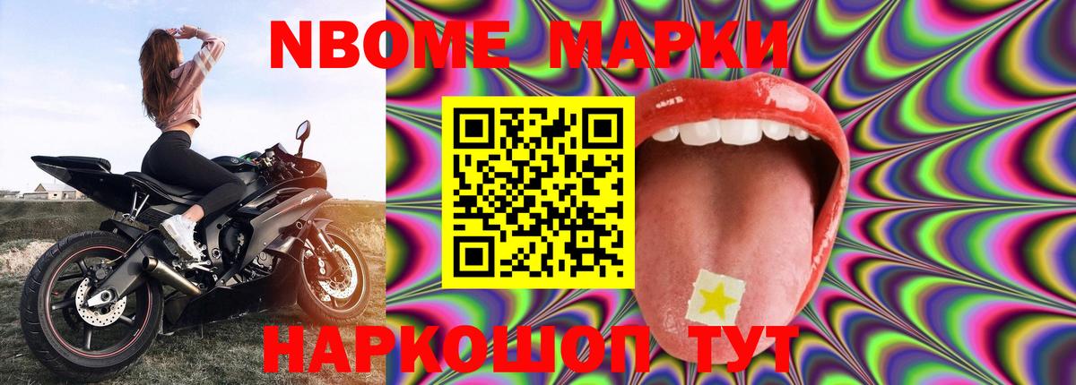 ЛСД экстази ecstasy  LSD-25 экстази кислота  LSD-25 экстази  Реутов  Вход с VPN 